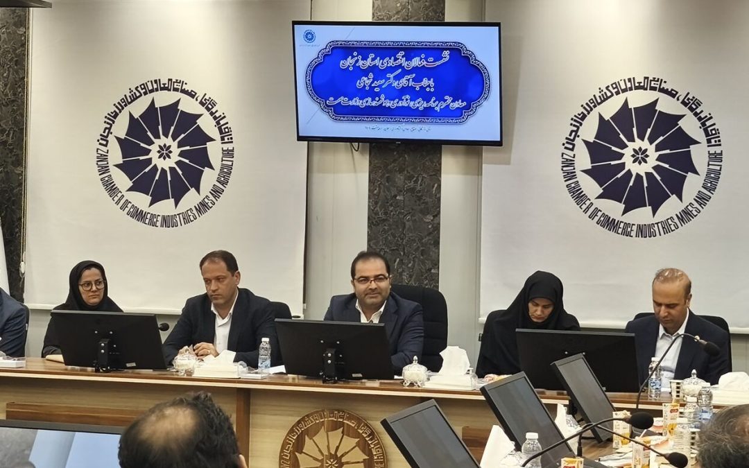 بسته حمایت از تولید گامی در جهت کاهش تبعات ناترازی انرژی است  