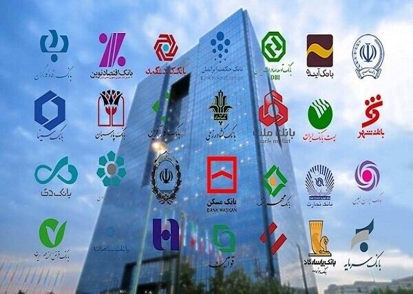 باید نگاه رانتی به بانکداری را تغییر دهیم