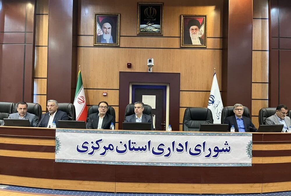افزایش ۱۱۰ درصدی درآمدهای استان مرکزی