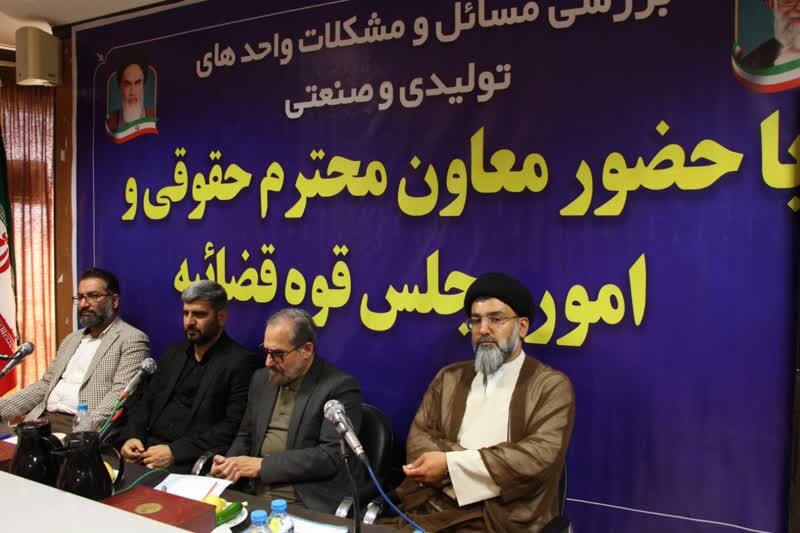 تولیدکنندگان مجاهدان اقتصادی هستند/‌ «یادواره مجاهدان اقتصادی» برگزار شود
