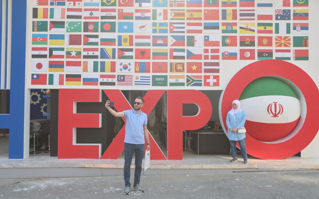 هفتمین نمایشگاه ایران اکسپو