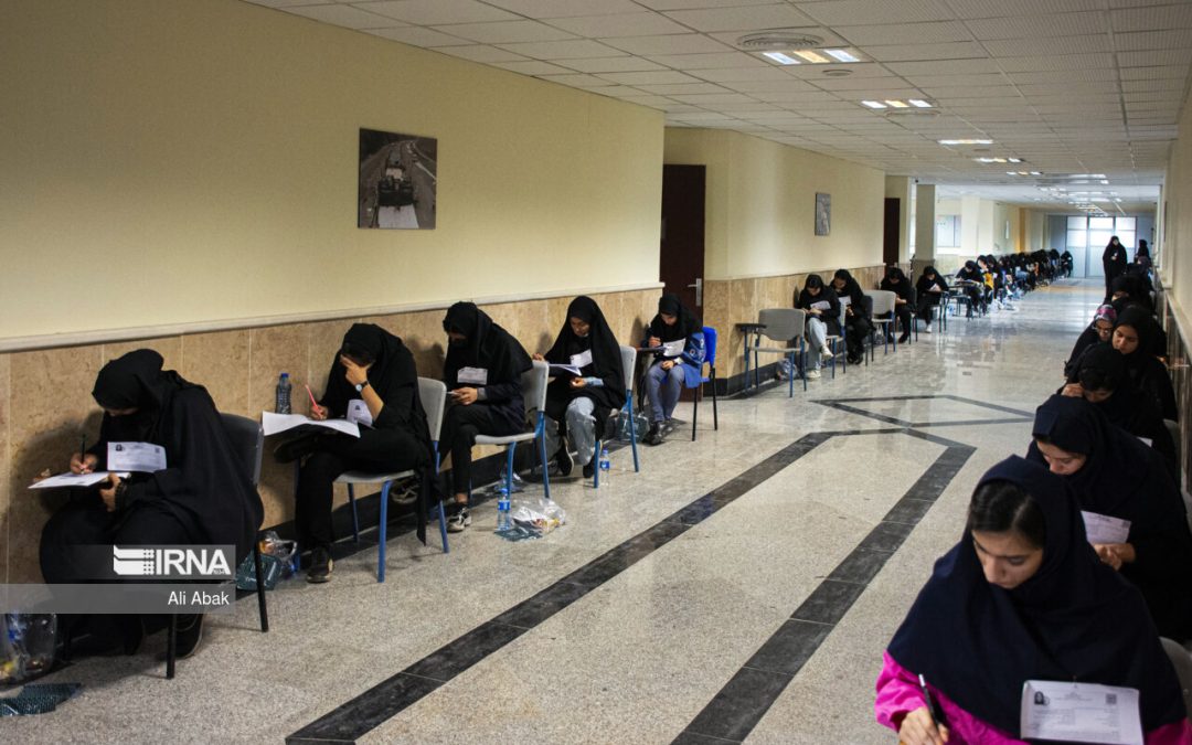 نگاه سختگیرانه سنتی به مجوزهای استخدامی تغییر می کند