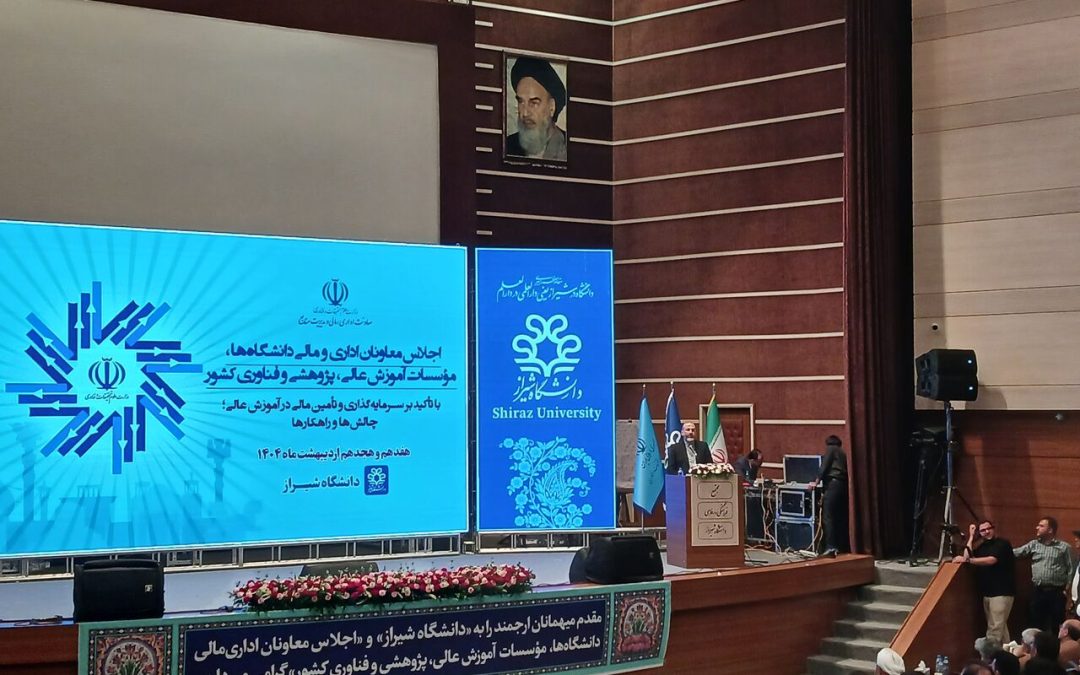 رئیس دیوان محاسبات: رویکرد دیوان پیشگیری از انحراف است نه  «مچ گیری»