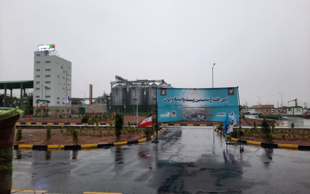 افتتاح ۲ پروژه صنعت نفت کرمانشاه با اشتغالزایی ۲۸۰ نفر همزمان با سفر رییس جمهور
