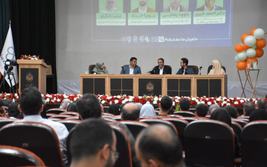 آینده مشاغل به دست هوش مصنوعی خواهد بود