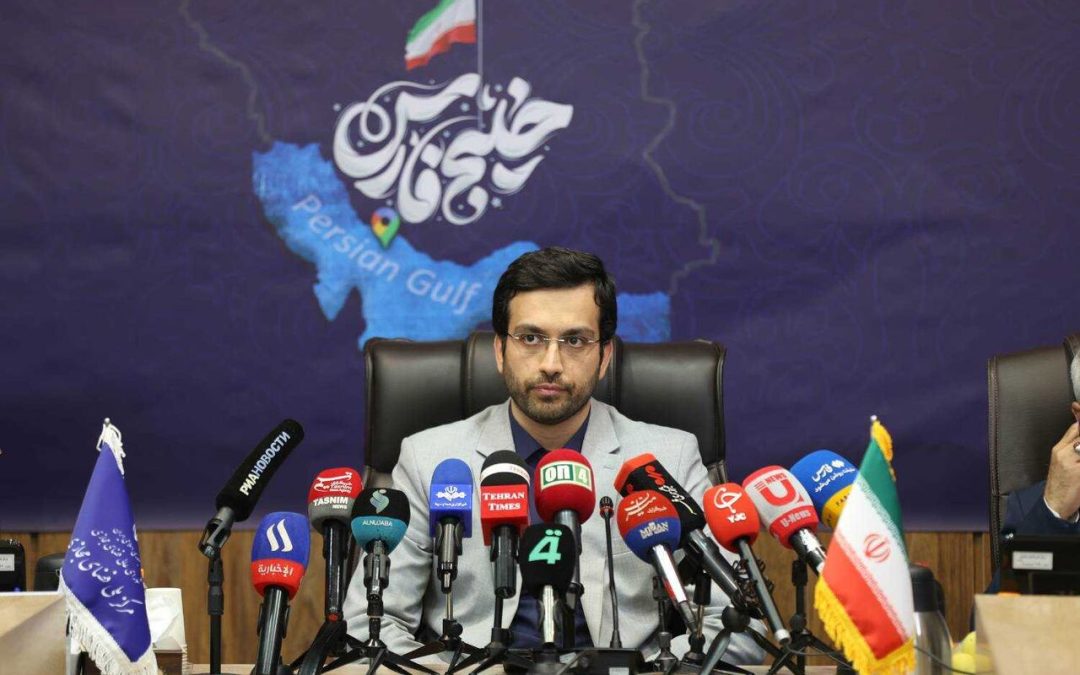 تحریف نام خلیج فارس در گوگل پیگیری حقوقی می‌شود