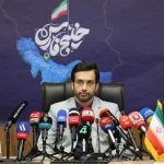 تحریف نام خلیج فارس در گوگل پیگیری حقوقی می‌شود