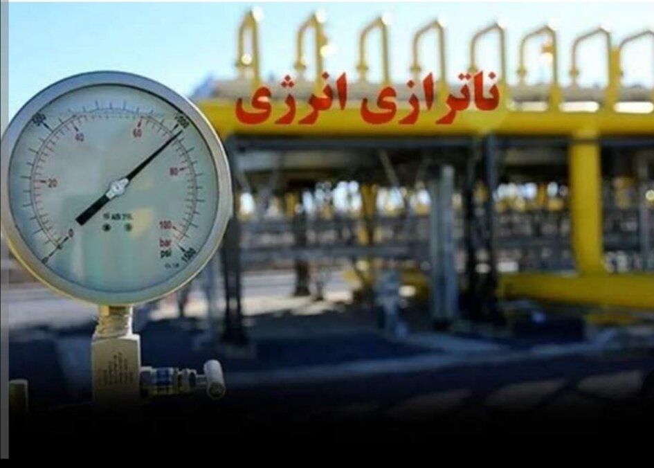 از گسترش این فاجعه جلوگیری کنید/ چرا مصوبات شورای عالی انرژی در حد مصوبات یک کار کودکستانی هم قوی نیست؟