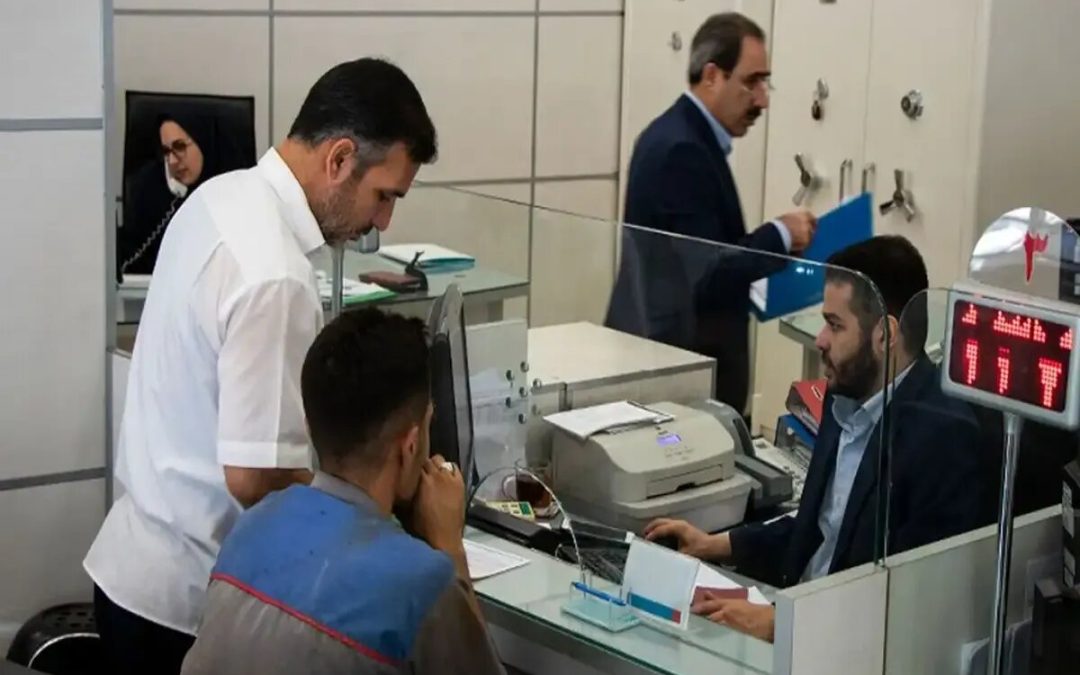 برق ۷۰۰ بانک پرمصرف در تهران قطع شد