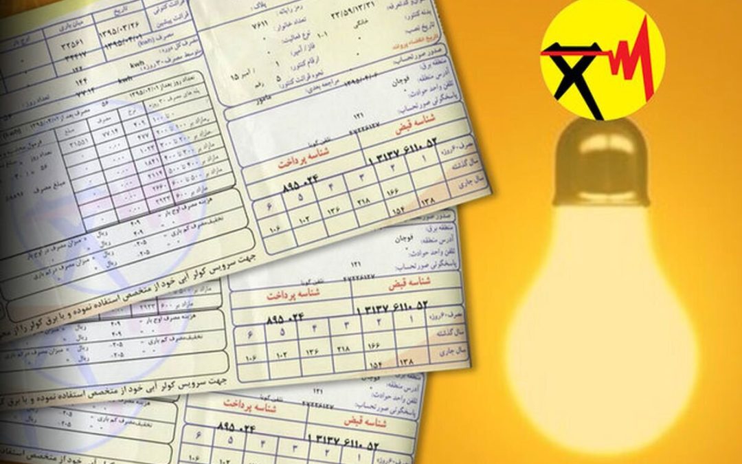 اگر به جای قطع برق صنایع، برق خانگی بیشتر قطع شود، زیانش کمتر نیست؟