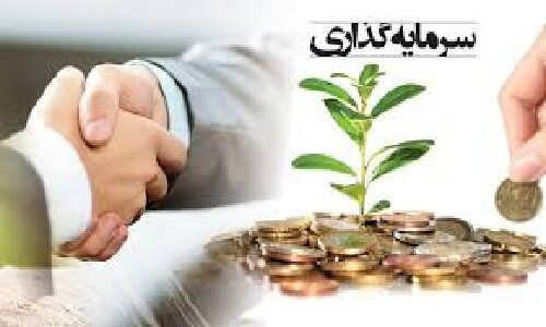 استقبال بخش خصوصی داخلی و خارجی از طرح‌های سرمایه‌گذاری صنعت نفت