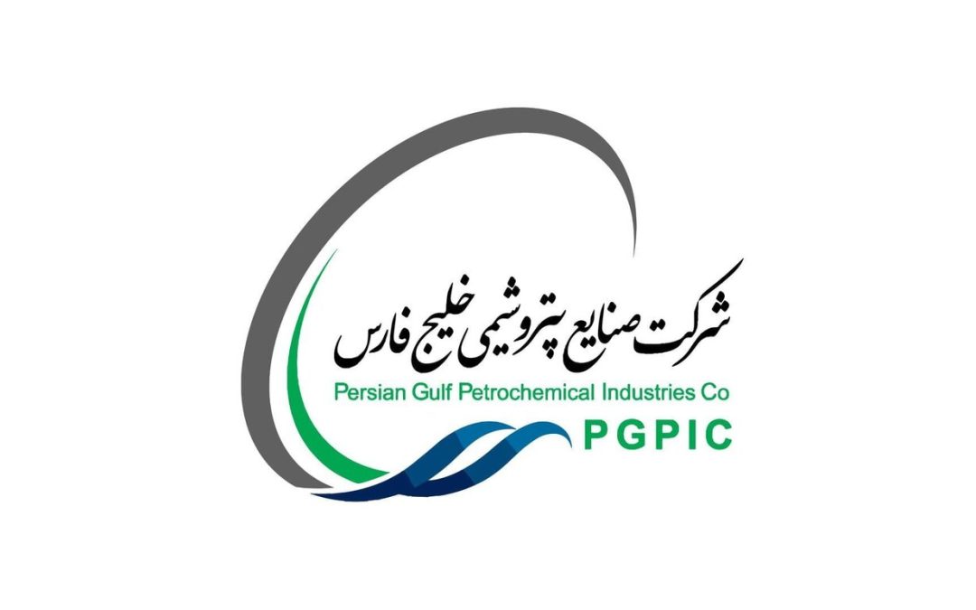 رآکتور ارغوان گستر ایلام در مدار راه‌اندازی و تولید قرار گرفت