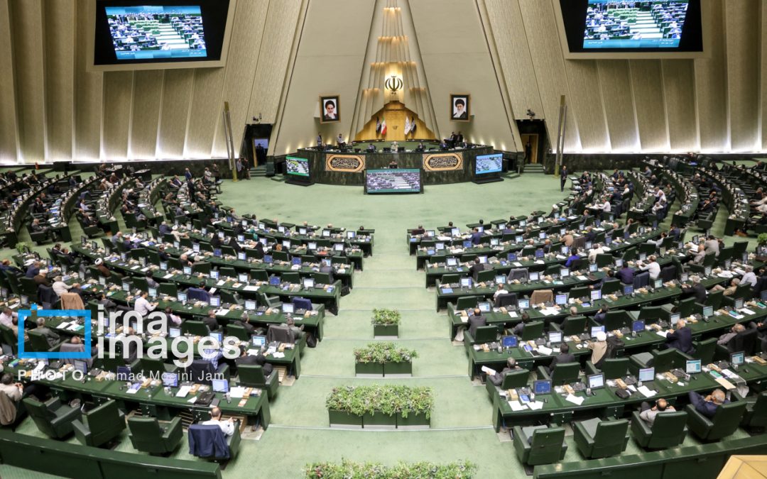 بررسی اجرای سال نخست برنامه هفتم توسعه در دستور کار مجلس قرار گرفت